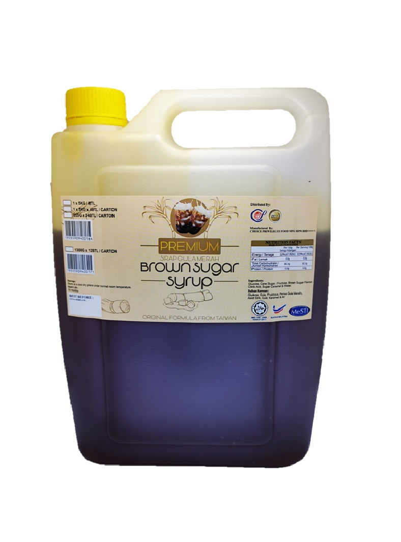 Choices_Privileges_-_Halal_brown_sugar_syrup_3.png