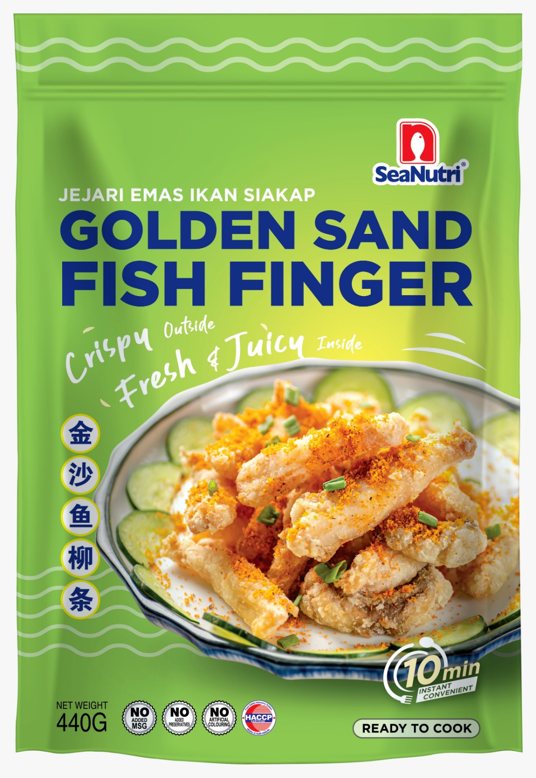 Golden_sand_fish_finger.jpeg