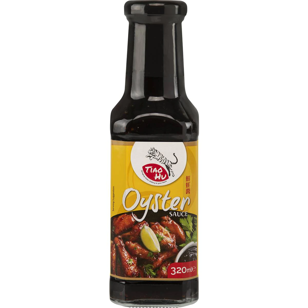 Oyster_sauce.png