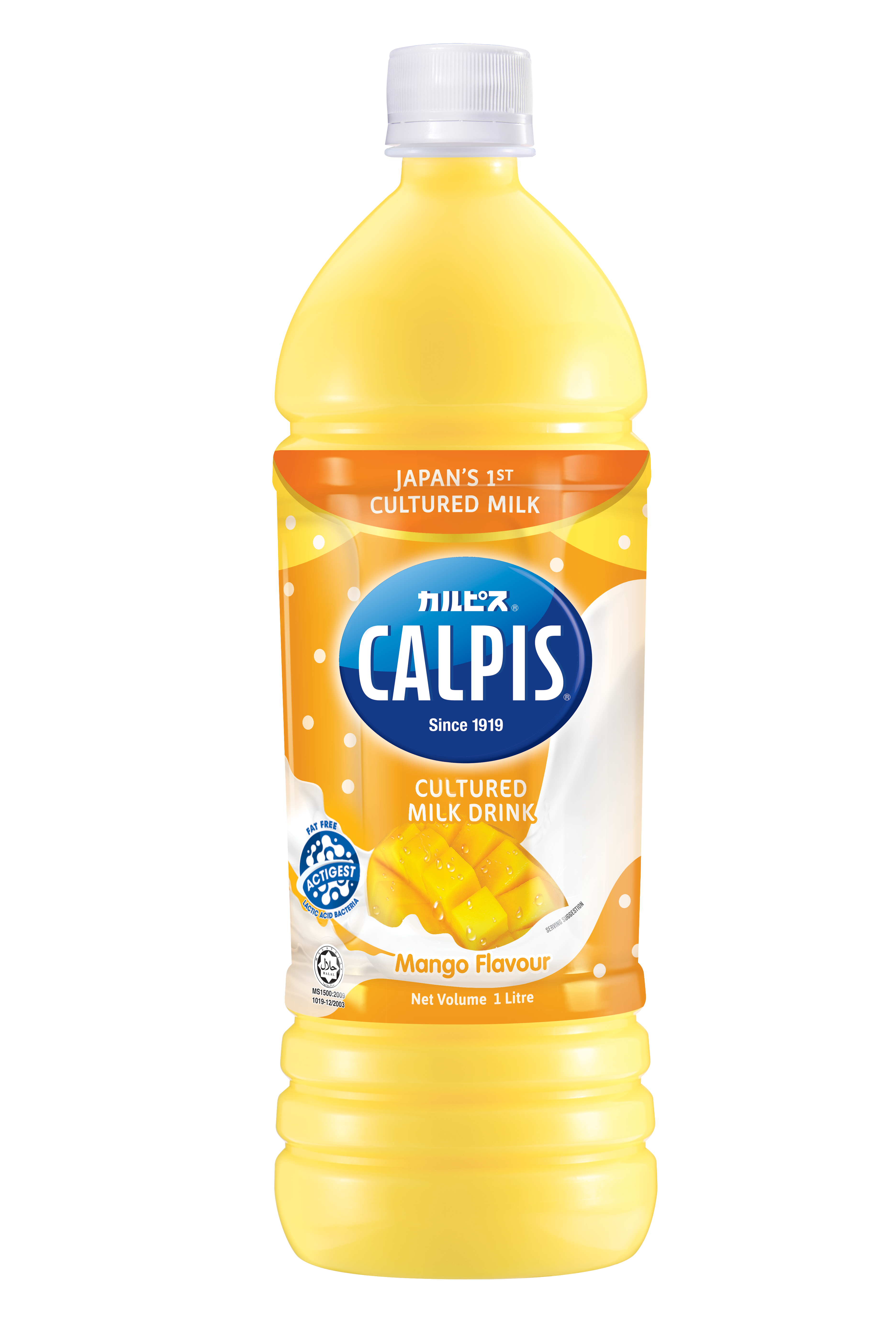 20220701_Calpis_Mango_1L.png