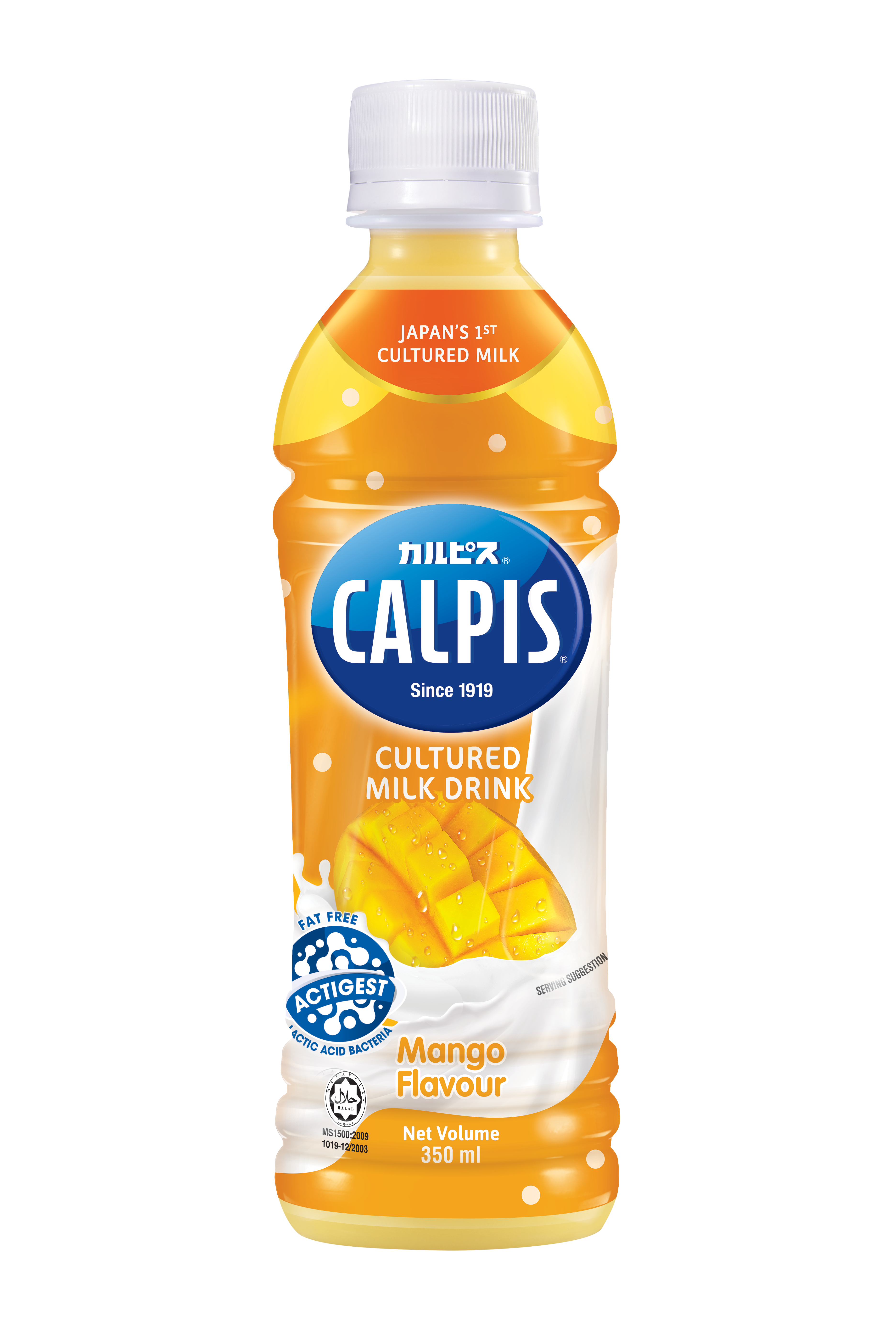 20220701_Calpis_Mango_350ml.png