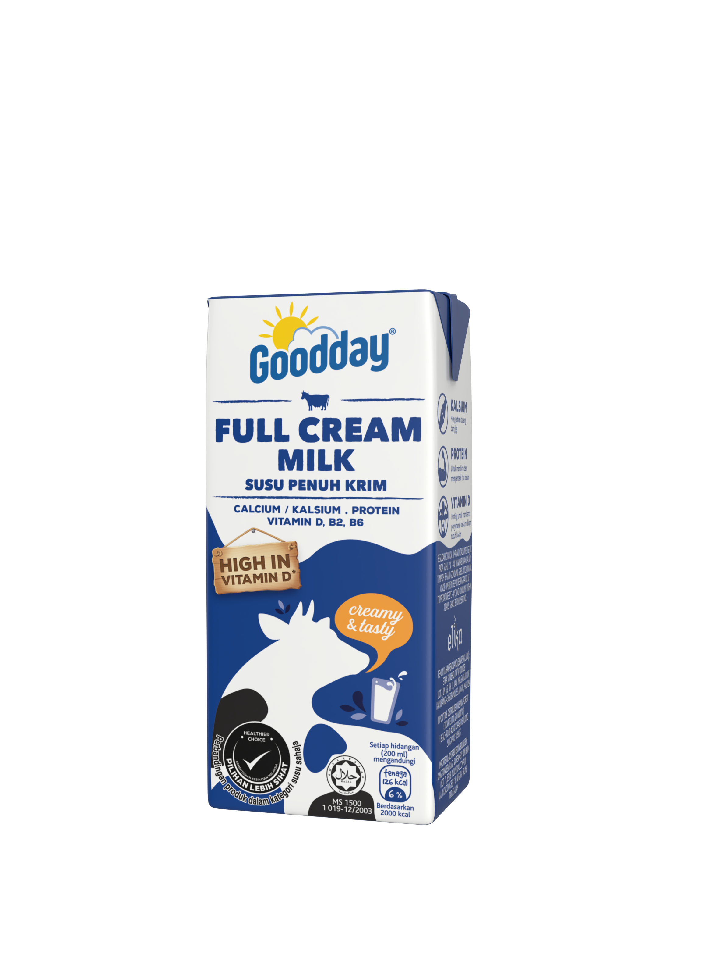 UHT-200ml-Range-Full_Cream_Milk-V2-Side_View.png