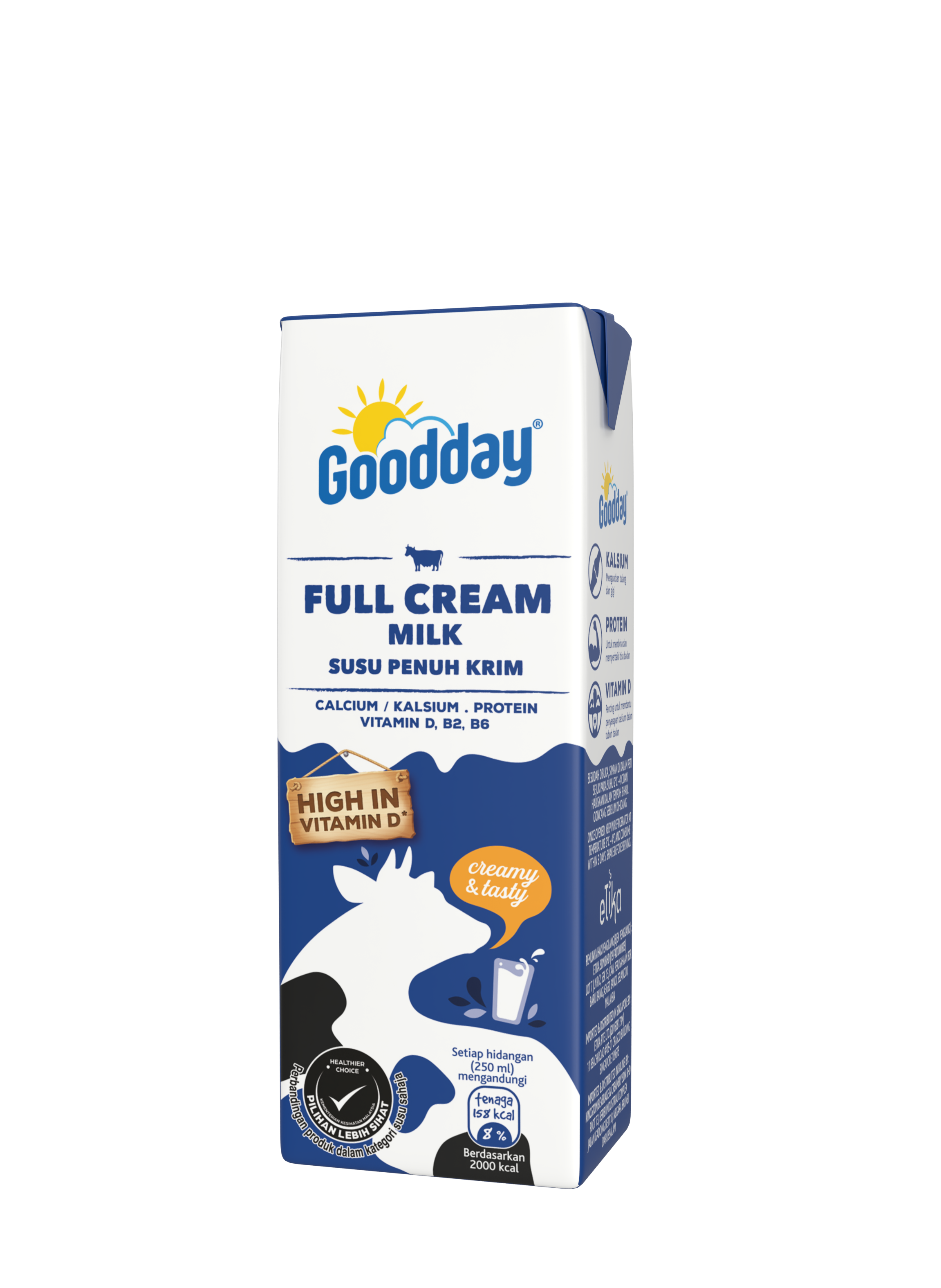 UHT-250ml-Range-Full_Cream_Milk-V2-Side_View.png