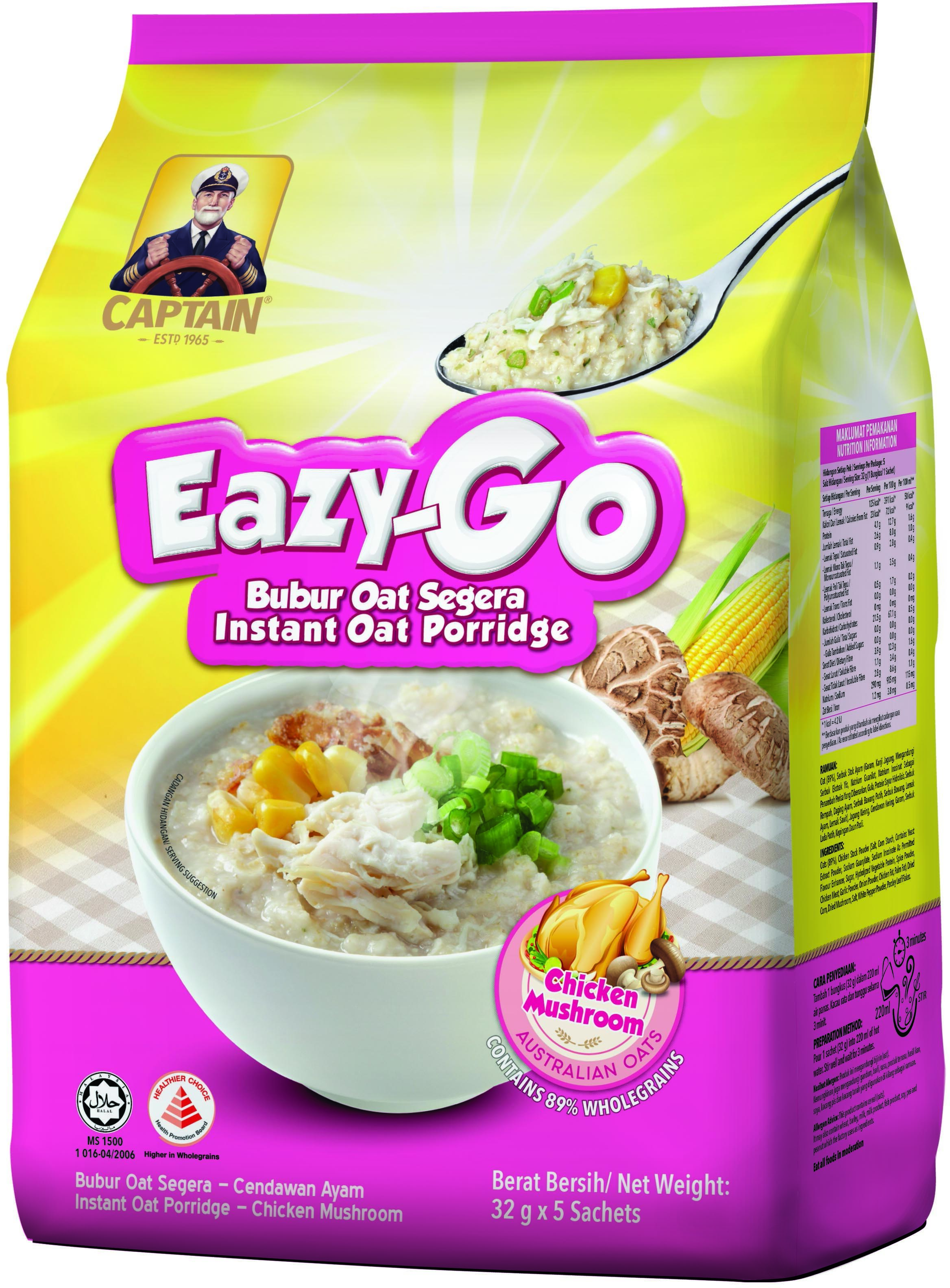 Federal-Oats-Mills-Eazy-Go-Chicken-Mushroom.jpg