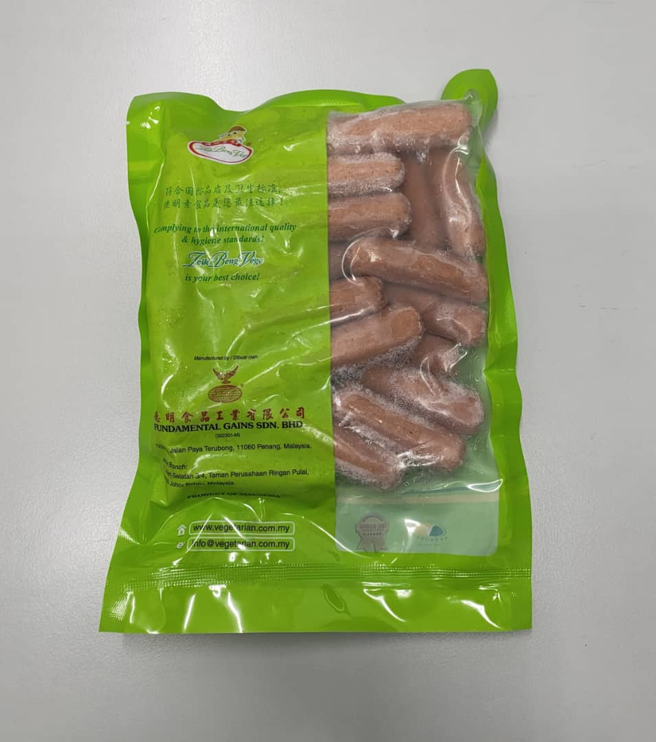 Veg_Small_Sausage_500g_Back.jpeg