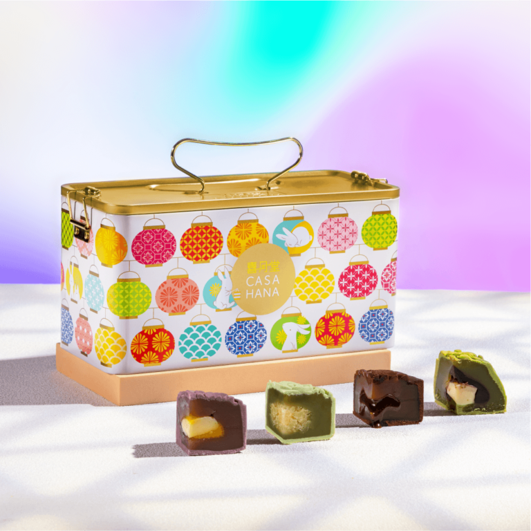 HYT-Food-Industries-Casahana-Mooncake-Combo-G-1.png