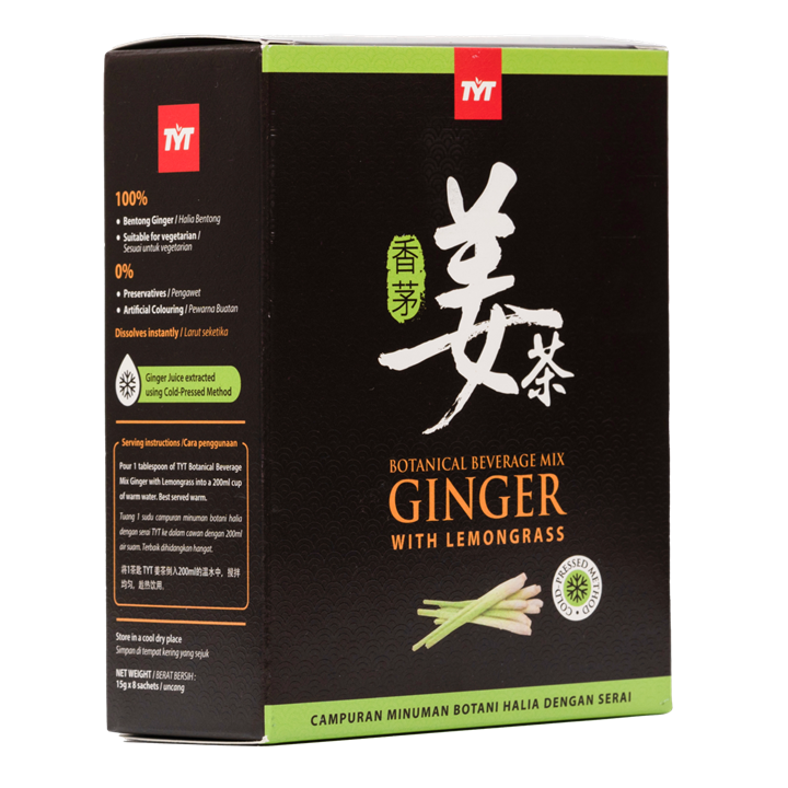 Cold_pressed_ginger_lemongrass_3.png