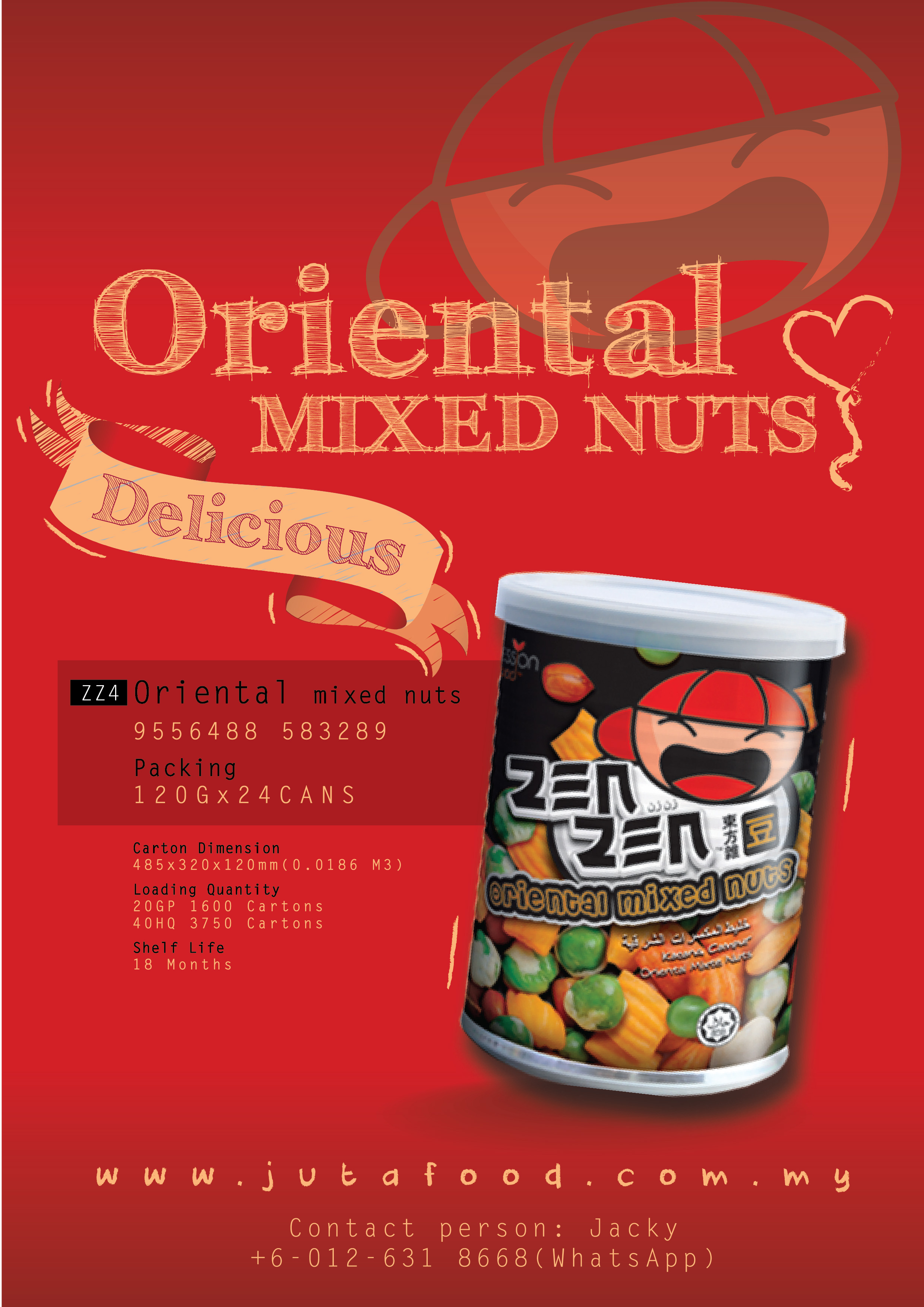 oriental-mixed-nuts-01.jpg