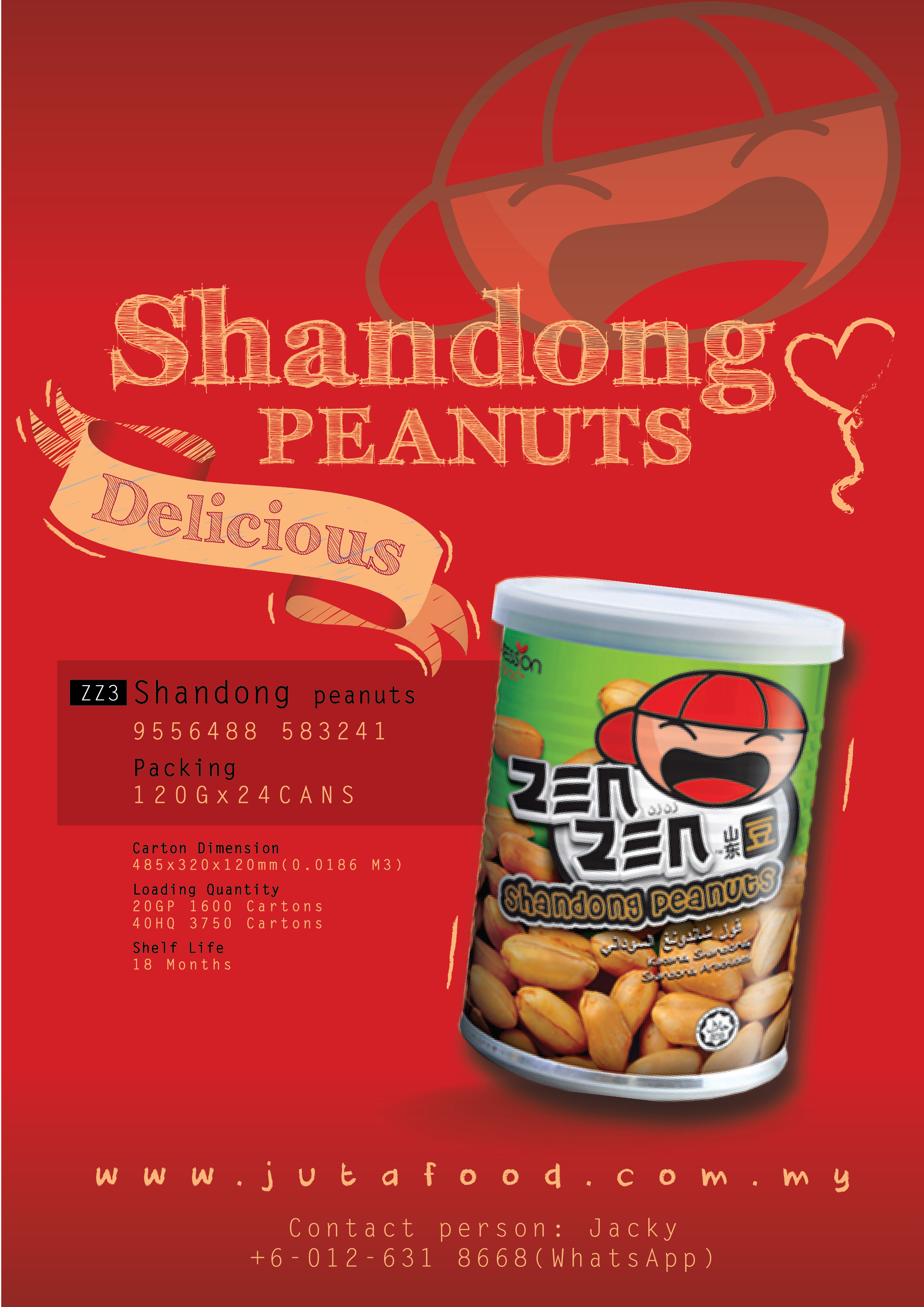 shandong-peanuts-01.jpg