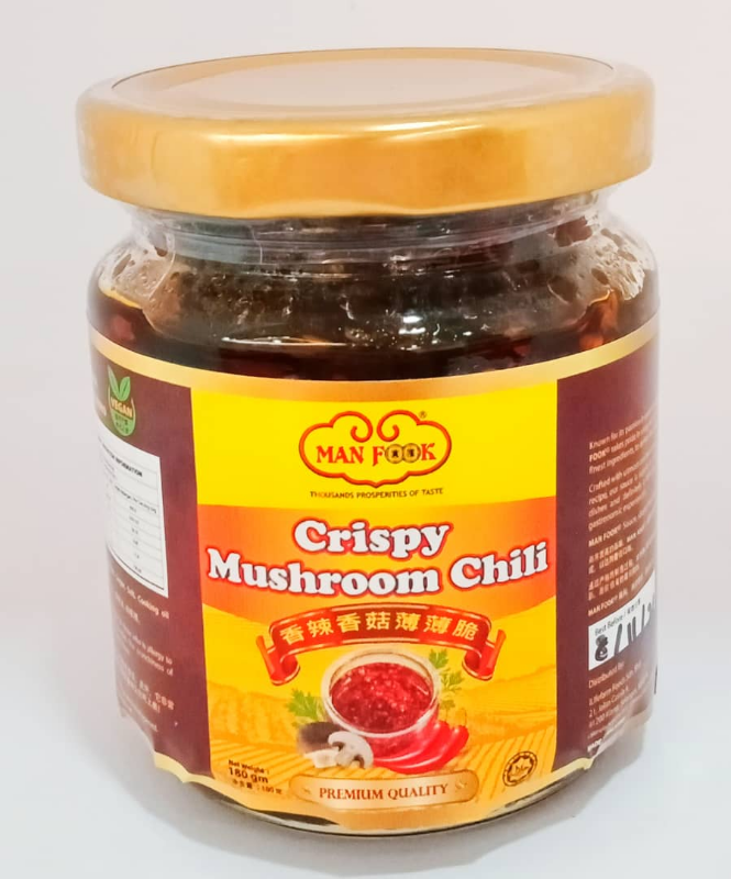 MAN-FOOK-Crispy-Mushroom-Chili-1201231090531547_1.jpeg