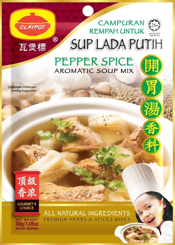 CLAYPOT-Pepper-Spice-Soup-Mix-30G-1190730132300271.jpeg