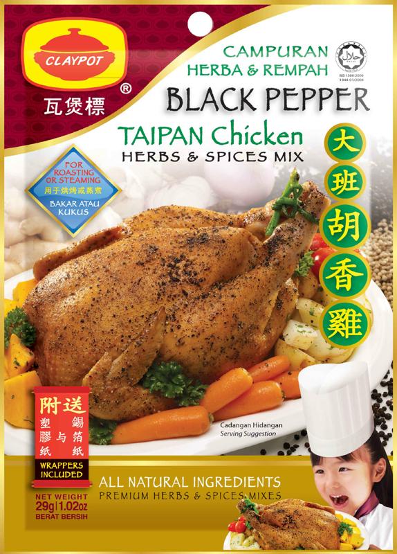 CLAYPOT-Black-Pepper-Taipan-Chicken-Mix-29G-1200126203716276.jpeg