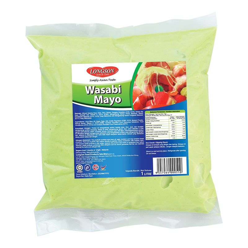 LONGSON-Wasabi-Mayo-1L-1201026111129899.png