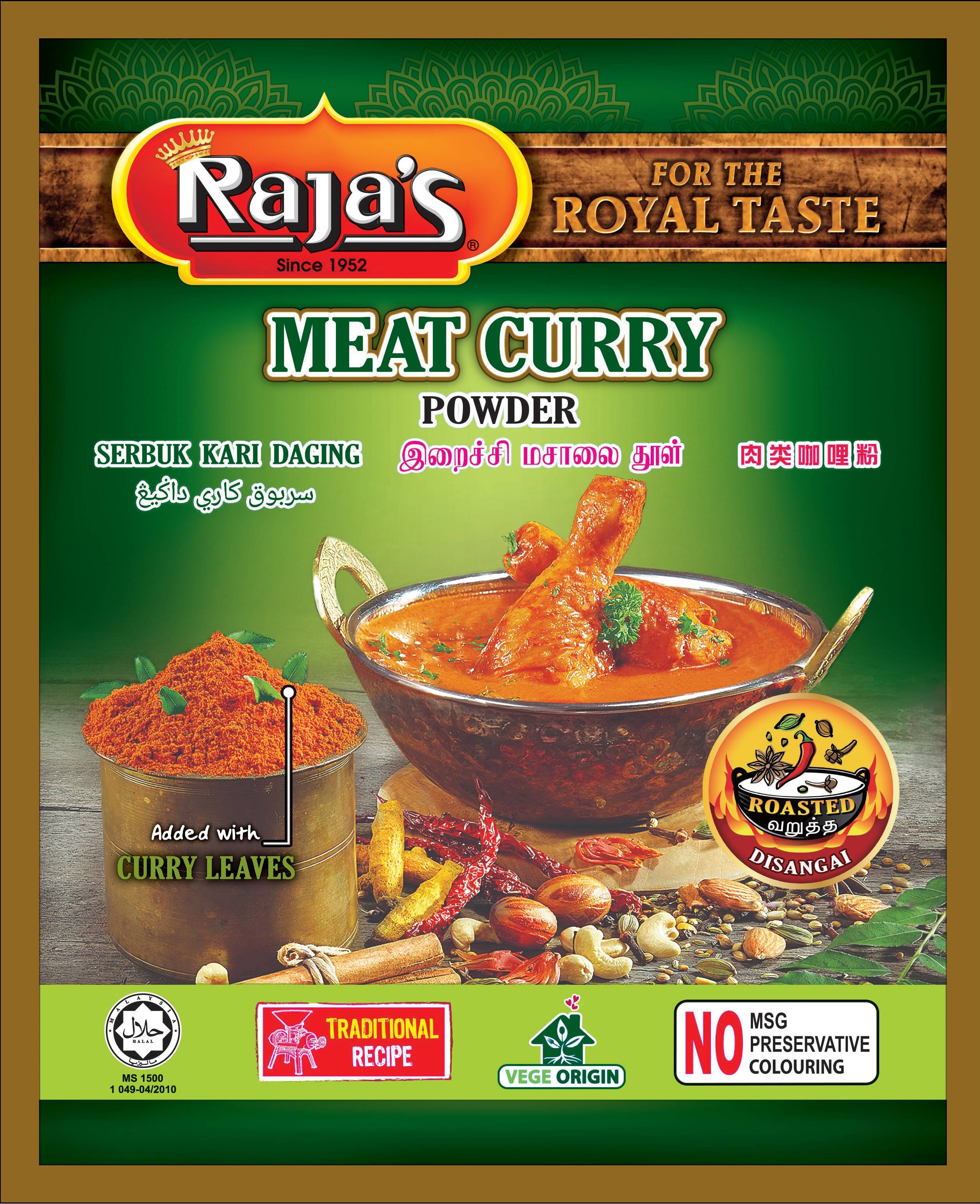 meat_curry.jpg