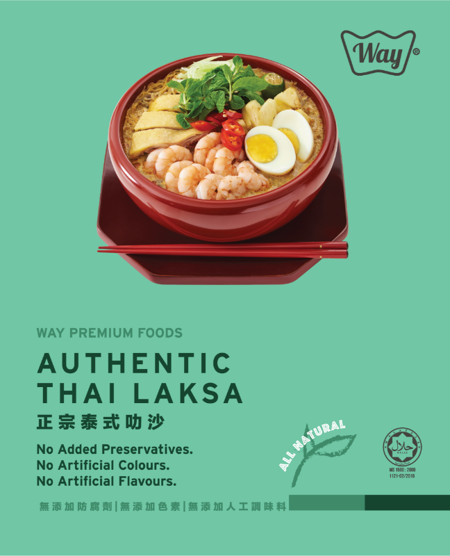 WAY-Authentic-Thai-Laksa-1191121231653816.png