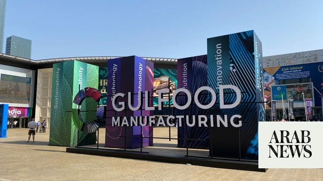 Gulfood Manufacturing 2022, Dubai 