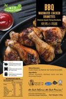 ABADI AYAM BBQ Marinated Chicken Drumettes