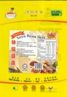 TEIK BENG VEGE Soya Bean Skin 19cm x 25cm 20pcs (Soya Bean Bases)