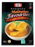 YUEN CHUN Sauce for Curry Chicken 80g