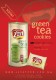 green-tea-cookie-200g.jpg