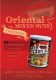 oriental-mixed-nuts-01.jpg