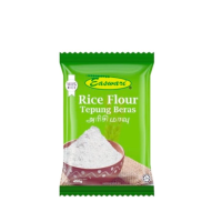 EASWARI Rice Flour